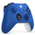 Microsoft Outlet Xbox Series Kontroler - Shock Blue - 1566520 - zdjęcie 3